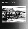 Back Alley Choir