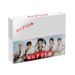 Veterinarian Dolittle Dvd-Box