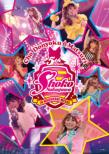 Nakagawa Shoko Chou Donyoku Matsuri In Makuhari Messe 2 Days-Blue Star & Pink Star-