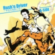 Rush`n Driver-Kiseki Wo Okose