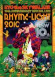 RYO the SKYWALKER 10th ANNIVERSARY SPECIAL LIVE RHYME-LIGHT 2010