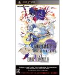 Final Fantasy IV Complete Collection