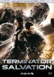 Terminator Salvation Collector' s Edition