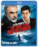 The Hunt For Red October Special Collector's Edition