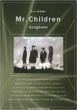 M^[e@Mr.Children@Songbook
