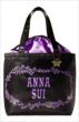Anna Sui 15th Happy Anniversary In E-mook