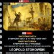 Sym, 1, 11, : Stokowski / Symphony Of The Air Houston So +khachaturian: Sym, 2,