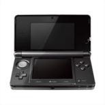 Nintendo 3DS Cosmo Black