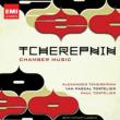 Chamber Works, Piano Works, Songs : Tcherepnin(P)Tortelier(Vc)Gedda(T)etc (2CD)