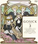 GOSICK-SVbN-Blu-ray 3