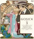 GOSICK-SVbN-Blu-ray 5