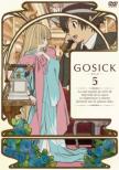 GOSICK-SVbN-DVD 5
