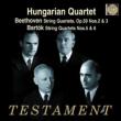 String Quartet, 5, 6, : Hungarian Q +beethoven: String Quartet, 8, 9, (1955)