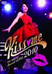 AYA HIRANO Special LIVE 2010`Kiss me`
