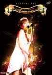 Abe Natsumi Aki Tour 2010-Autumn Voice-
