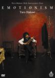 Taro Hakase 20th Anniversary Tour ' EMOTIONISM'