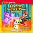 Favorite Piano & Guitar Melodies For Kids