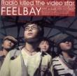 Vol.1: Radio Killed The Video Star