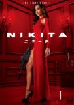 NIKITA SEASON 1 Vol.1