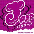 J-Pop Hurricane-Globe Dake 60pun Gachi Mix-