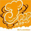 J-Pop Hurricane-Elt Dake 60pun Gachi Mix-