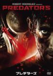 Predators