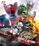 Kamen Rider Ooo & W Featuring Skull Movie Taisen Core Collector`s Pack