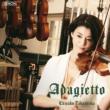 Adagietto -My Best Classical Melodies