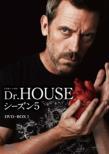 Dr.HOUSE^hN^[EnEX V[Y5 DVD BOX.1