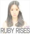 1�W: Ruby Rises