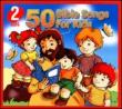 50 Bible Songs For Kids