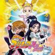 DANZEN! Futari wa Precure Ver.Max Heart