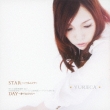 Star-Itsumo Koko De-/ Day-Yume De Aetara-