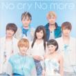 No cry No more (+DVD)yWPbgAz