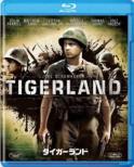 Tigerland