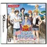 Prince of Tennis Love Passion of the Sea and Mountain