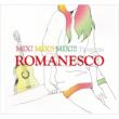 Mix!Mix!!Mix!!! Presents Romanesco