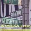 an American In Paris, Second Rhapsody, Etc: Lewis-griffith
