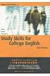 Study@Skills@for@College@English
