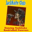 Jacknife Club