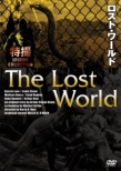 The Lost World