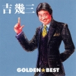 Golden Best Yoshi Ikuzo