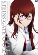 STEINS;GATE Vol.1