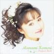 Manami Komori Perfect Best