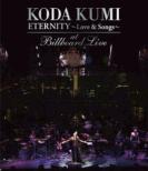 KODA KUMI ETERNITY ` LOVE & SONGS ` AT BILLBOARD LIVE