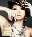 KODA KUMI LIVE TOUR 2008 ` KINGDOM `