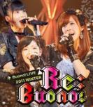 Buono! Live 2011 Winter -Re; Buono! (Blu-ray)