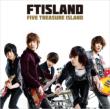 FIVE TREASURE ISLAND (+DVD, Limited Edition A)