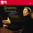 Complete Symphonies, Tragic Overture, Haydn Variations : Giulini / Vienna Philharmonic (4CD)