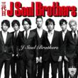 J Soul Brothers (+DVD)